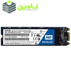 اس اس دی اینترنال وسترن دیجیتال مدل WDS500G2B0B M.2 ظرفیت 500 گیگابایت