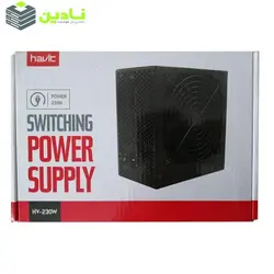 منبع تغذیه کامپیوتر هویت مدل HV-230W