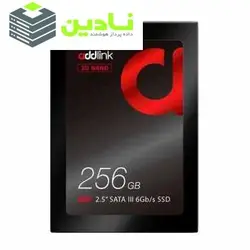 اس اس دی اینترنال ادلینک مدل S20 ظرفیت 256 گیگابایت