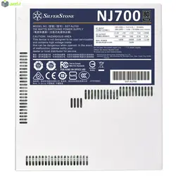 منبع تغذیه کامپیوتر سیلوراستون مدل SST-NJ700