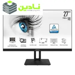 مانیتور ام اس آی مدل PRO MP271P سایز 27 اینچ