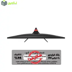 مانيتور مخصوص بازی جی پلاس مدل GGM-L276FN سايز 27 اينچ