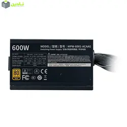 منبع تغذیه کامپیوتر کولر مستر مدل G600 Gold