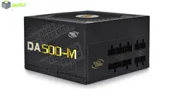 منبع تغذیه کامپیوتر دیپ کول مدل DA500-M