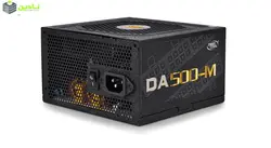 منبع تغذیه کامپیوتر دیپ کول مدل DA500-M