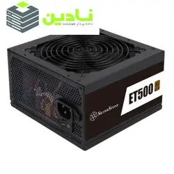 منبع تغذیه کامپیوتر سیلوراستون مدل SST-ET500