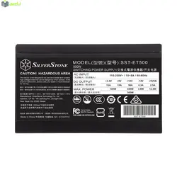 منبع تغذیه کامپیوتر سیلوراستون مدل SST-ET500