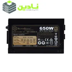 منبع تغذیه کامپیوتر سیلوراستون مدل SST-SX650-G V1.1