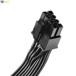 منبع تغذیه کامپیوتر سیلوراستون مدل SST-SX650-G V1.1