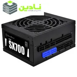 منبع تغذیه کامپیوتر سیلوراستون مدل SST-SX700-PT