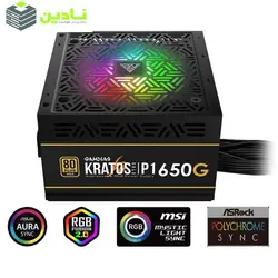 منبع تغذیه کامپیوتر گیم دیاس مدل KRATOS P1 650G