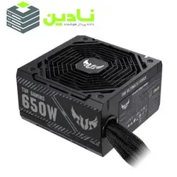 منبع تغذیه کامپیوتر ایسوس مدل TUF-GAMING-650B