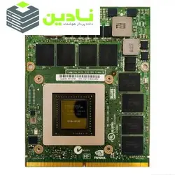 کارت گرافیک انویدیا مدل Quadro K4100M 4GB DDR5