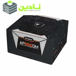 منبع تغذیه کامپیوتر گیگابایت آروس مدل ap850