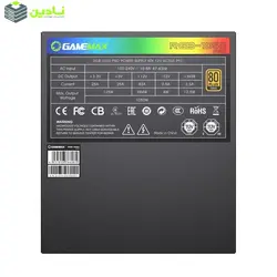 منبع تغذیه کامپیوتر گیم مکس مدل  RGB 1050 FULL MODULAR PRO GOLD