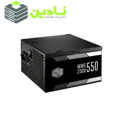 منبع تغذیه کامپیوتر کولر مستر مدل MWE white 550