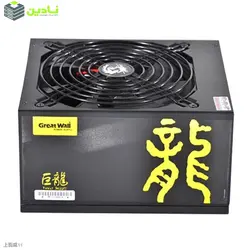 منبع تغذیه کامپیوتر گریت وال مدل GW-EPS1650DA