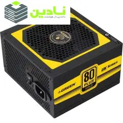 منبع تغذیه کامپیوتر گرین مدل GP550A-UK
