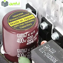 منبع تغذیه کامپیوتر گرین مدل GP550A-UK