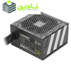 منبع تغذیه کامپیوتر گرین مدل GP700A-GED