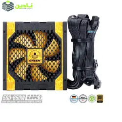منبع تغذیه گرین مدل GP650A-UK PLUS