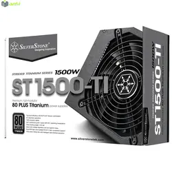 منبع تغذیه کامپیوتر سیلوراستون مدل SST-ST1500-TI