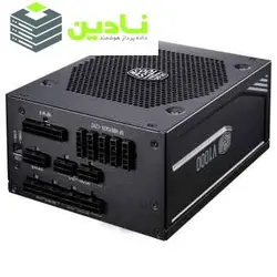 منبع تغذیه کامپیوتر کولر مستر مدل V1000 PLATINUM