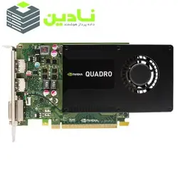 کارت گرافیک انویدیا مدل K2200