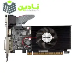 کارت گرافیک آرکتک مدل GT610-2GB-64bit