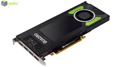 کارت گرافیک پی ان وای مدل QUADRO P4000