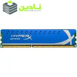 رم دسکتاپ DDR3 تک کاناله 1600 مگاهرتز CL9 هایپریکس مدل GENESIS ظرفیت 4 گیگابایت