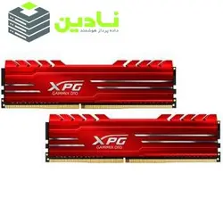 رم دسکتاپ DDR4 دو کاناله 3000 مگاهرتز CL16 ای دیتا مدل XPG GAMMIX D10 ظرفیت 32 گیگابایت