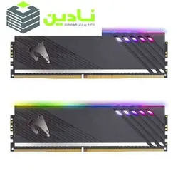 رم دسکتاپ DDR4 دو کاناله 3600 مگاهرتز CL18 گیگابایت مدل AORUS RGB ظرفیت 16 گیگابایت