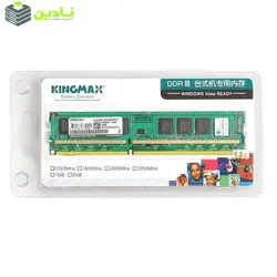 رم دسکتاپ DDR3 تک کاناله 1333 مگاهرتز CL9 کینگ مکس مدل FLGF65F ظرفیت 4 گیگابایت
