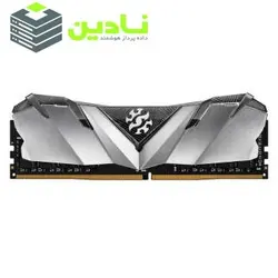 رم دسکتاپ DDR4 تک کاناله 3000 مگاهرتز CL16 ای دیتا ایکس پی جی مدل GAMMIX D30 ظرفیت 8 گیگابایت