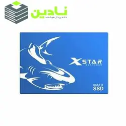 اس اس دی اینترنال ایکس استار مدل 2.5 inch ظرفیت 256 گیگابایت