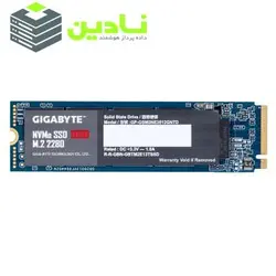 حافظه SSD اینترنال گیگابایت مدل 2280 ظرفیت 512 گیگابایت