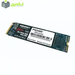 اس اس دی اینترنال کینگ مکس مدل M.2 2280 PCIe NVMe Gen 3x4 ظرفیت 128 گیگابایت