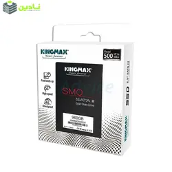 اس اس دی اینترنال کینگ مکس مدل KM960GSMQ32 ظرفیت 960 گیگابایت