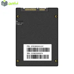 اس اس دی اینترنال گلووی مدل Stryker Series ظرفیت 960 گیگابایت