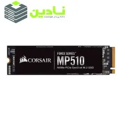 اس اس دی اینترنال کورسیر مدل MP510 ظرفیت 1920 گیگابایت