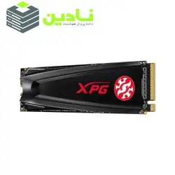 اس اس دی اینترنال ایکس پی جی مدل GAMMIX S5 PCIe Gen3x4 M.2 2280 ظرفیت 2 ترابایت