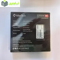 اس اس دی اینترنال ولیوتک مدل SuperSonic128 ظرفیت 128 گیگابایت