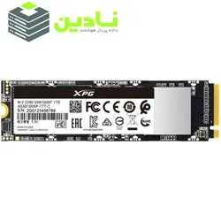 اس اس دی اینترنال ای دیتا ایکس پی جی مدل SX8100 ظرفیت 1 ترابایت