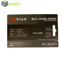 اس اس دی اینترنال ایکس استار مدل ام ساتا 3050 ظرفیت 128 گیگابایت
