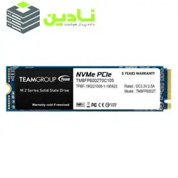 اس اس دی اینترنال تیم گروپ مدل M.2 MP33 ظرفیت 2 ترابایت