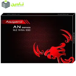 اس اس دی اینترنال ازگارد مدلAN2 NVMe-M2.80 ظرفیت 500 گیگابایت