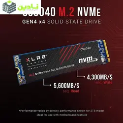 اس اس دی اینترنال پی ان وای مدل CS3040 M.2 NVMe SSD Gen4x4 ظرفیت 2 ترابایت