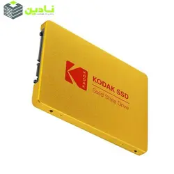 اس اس دی اینترنال کداک مدل X100 ظرفیت 960 گیگابایت