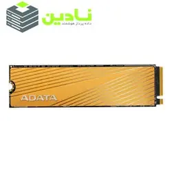 اس اس دی اینترنال ای دیتا مدل FALCON ظرفیت 512 گیگابایت